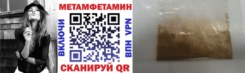АМФ VHQ  hydra зеркало  Николаевск-на-Амуре  цена наркотик 