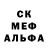МЕТАДОН кристалл Vitalii Diak