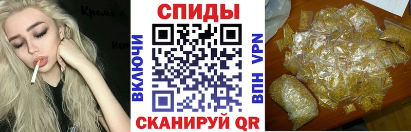 Бутират BDO наркошоп mega ТОР Николаевск-на-Амуре