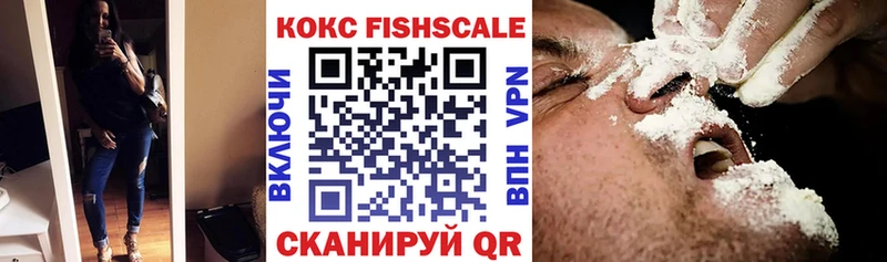 Cocaine Боливия  где можно купить наркотик  blacksprut как зайти  Николаевск-на-Амуре 