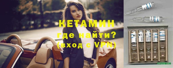 дмт Осташков