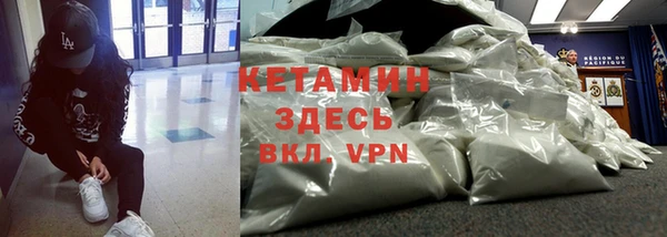 прущий лед Остров