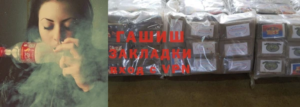 mdma Сатка