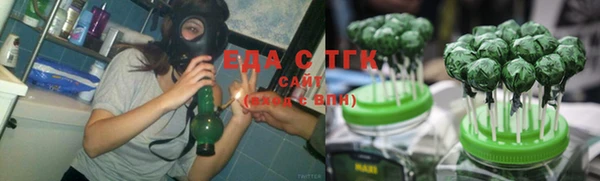 jwh Сафоново