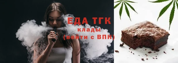 меф VHQ Нягань