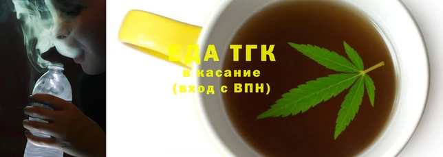 меф VHQ Нягань