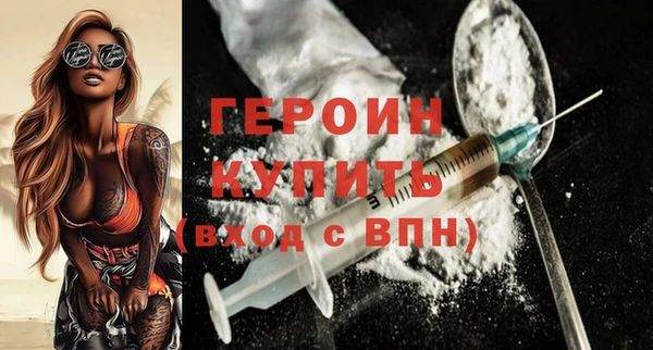 прущий лед Остров