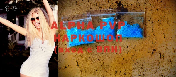 дмт Осташков