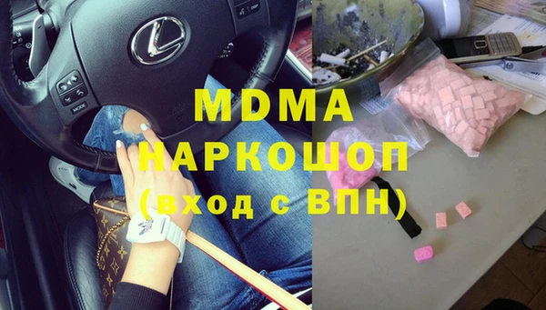 прущий лед Остров