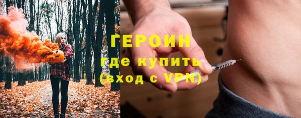 спиды Снежногорск