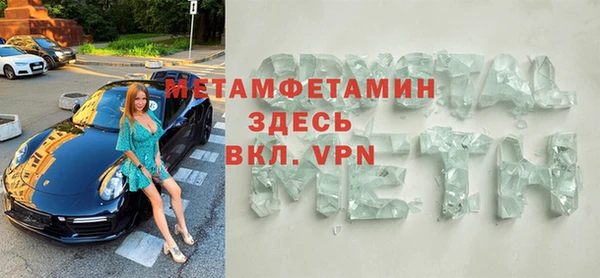 прущий лед Остров