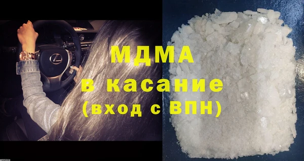 меф VHQ Нягань