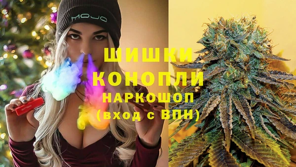 меф VHQ Нягань