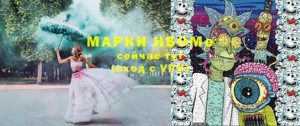 марки lsd Дмитриев