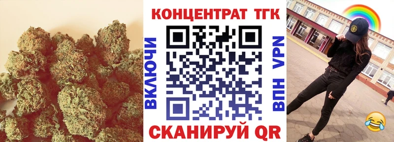 Дистиллят ТГК концентрат  Николаевск-на-Амуре 