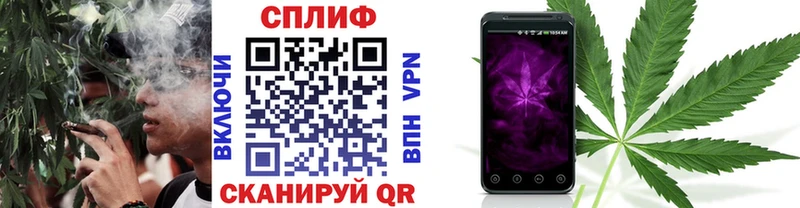 OMG маркетплейс  Николаевск-на-Амуре  Бошки марихуана марихуана 